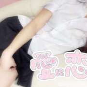 ヒメ日記 2026/03/07 11:42 投稿 澤田　まゆみ NADIA大阪店