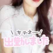 ヒメ日記 2026/03/12 21:27 投稿 澤田　まゆみ NADIA大阪店