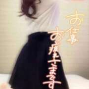 ヒメ日記 2026/03/13 01:33 投稿 澤田　まゆみ NADIA大阪店