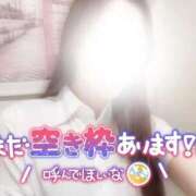 ヒメ日記 2026/03/13 01:50 投稿 澤田　まゆみ NADIA大阪店