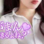 ヒメ日記 2026/03/16 23:40 投稿 澤田　まゆみ NADIA大阪店