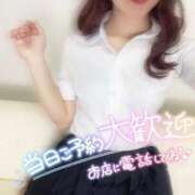 ヒメ日記 2026/03/24 11:20 投稿 澤田　まゆみ NADIA大阪店