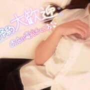 ヒメ日記 2026/03/24 23:50 投稿 澤田　まゆみ NADIA大阪店