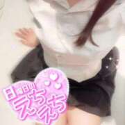 ヒメ日記 2026/04/13 02:20 投稿 澤田　まゆみ NADIA大阪店