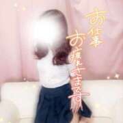 ヒメ日記 2026/04/13 22:12 投稿 澤田　まゆみ NADIA大阪店