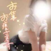 澤田　まゆみ ご予約ありがとうございます❣️ NADIA大阪店