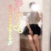 ヒメ日記 2026/04/29 19:40 投稿 澤田　まゆみ NADIA大阪店