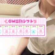 ヒメ日記 2026/05/01 22:22 投稿 澤田　まゆみ NADIA大阪店