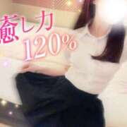 ヒメ日記 2026/05/02 00:30 投稿 澤田　まゆみ NADIA大阪店