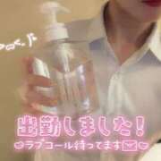 ヒメ日記 2026/05/03 20:20 投稿 澤田　まゆみ NADIA大阪店