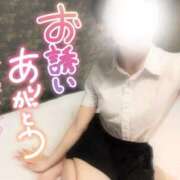 ヒメ日記 2026/05/07 13:33 投稿 澤田　まゆみ NADIA大阪店
