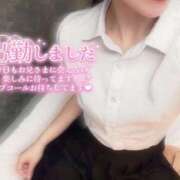 ヒメ日記 2026/05/12 14:40 投稿 澤田　まゆみ NADIA大阪店