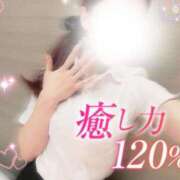 ヒメ日記 2026/05/12 14:50 投稿 澤田　まゆみ NADIA大阪店