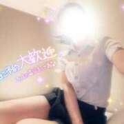 ヒメ日記 2026/05/20 12:27 投稿 澤田　まゆみ NADIA大阪店