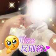 ヒメ日記 2026/07/05 04:10 投稿 澤田　まゆみ NADIA大阪店