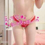 ヒメ日記 2025/11/05 03:13 投稿 大神すずめ ド淫乱セレブ妻