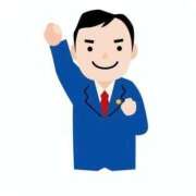 ヒメ日記 2025/10/31 20:24 投稿 りょう ROYAL FACE FUKUOKA