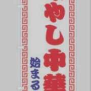 ヒメ日記 2025/08/10 17:35 投稿 みりあ セレブクエスト-koshigaya-