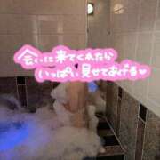 ヒメ日記 2025/10/13 12:04 投稿 ねね エメラルド☆フロウジョン