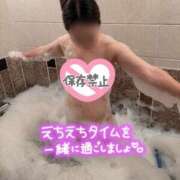 ヒメ日記 2025/10/16 22:03 投稿 ねね エメラルド☆フロウジョン