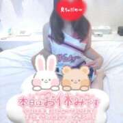 ヒメ日記 2025/11/13 18:16 投稿 ねね エメラルド☆フロウジョン