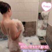 ヒメ日記 2025/11/28 12:01 投稿 ねね エメラルド☆フロウジョン