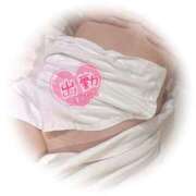 ヒメ日記 2026/01/08 12:02 投稿 ねね エメラルド☆フロウジョン