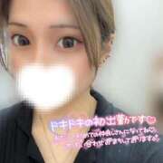 ヒメ日記 2025/08/06 11:28 投稿 みきな 京都BOOK MARK（ブックマーク）