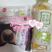 ヒメ日記 2025/08/07 04:28 投稿 みきな 京都BOOK MARK（ブックマーク）