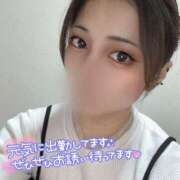 ヒメ日記 2025/08/07 15:19 投稿 みきな 京都BOOK MARK（ブックマーク）