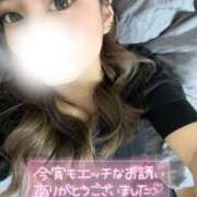 ヒメ日記 2025/08/09 03:38 投稿 みきな 京都BOOK MARK（ブックマーク）