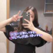 ヒメ日記 2025/08/11 15:20 投稿 みきな 京都BOOK MARK（ブックマーク）