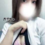 ヒメ日記 2025/08/11 23:48 投稿 みきな 京都BOOK MARK（ブックマーク）