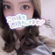 ヒメ日記 2025/08/12 18:48 投稿 みきな 京都BOOK MARK（ブックマーク）