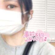 ヒメ日記 2025/08/30 13:18 投稿 みきな 京都BOOK MARK（ブックマーク）