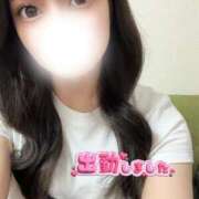 ヒメ日記 2025/09/02 15:18 投稿 みきな 京都BOOK MARK（ブックマーク）