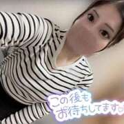 ヒメ日記 2025/10/04 21:08 投稿 みきな 京都BOOK MARK（ブックマーク）