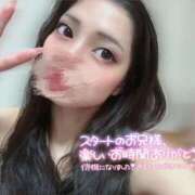 ヒメ日記 2025/10/05 18:18 投稿 みきな 京都BOOK MARK（ブックマーク）