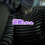 ヒメ日記 2025/10/07 05:28 投稿 みきな 京都BOOK MARK（ブックマーク）