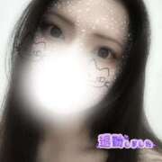 ヒメ日記 2025/10/09 05:38 投稿 みきな 京都BOOK MARK（ブックマーク）