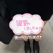 ヒメ日記 2025/11/11 04:38 投稿 みきな 京都BOOK MARK（ブックマーク）