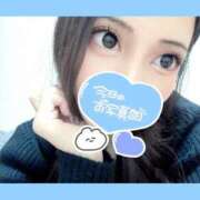 ヒメ日記 2025/11/11 21:38 投稿 みきな 京都BOOK MARK（ブックマーク）