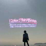 ヒメ日記 2025/12/04 18:28 投稿 みきな 京都BOOK MARK（ブックマーク）