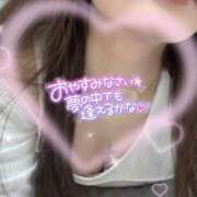 ヒメ日記 2025/12/06 02:38 投稿 みきな 京都BOOK MARK（ブックマーク）