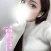 ヒメ日記 2025/12/26 14:28 投稿 みきな 京都BOOK MARK（ブックマーク）