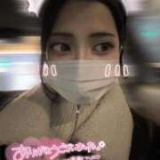 ヒメ日記 2025/12/28 17:08 投稿 みきな 京都BOOK MARK（ブックマーク）