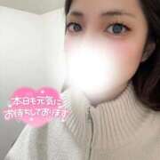 ヒメ日記 2025/12/30 14:18 投稿 みきな 京都BOOK MARK（ブックマーク）