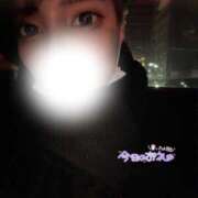 ヒメ日記 2026/01/24 18:38 投稿 みきな 京都BOOK MARK（ブックマーク）