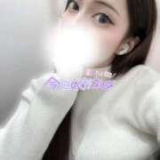 ヒメ日記 2026/01/27 02:58 投稿 みきな 京都BOOK MARK（ブックマーク）