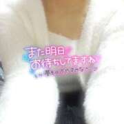 ヒメ日記 2026/01/27 03:22 投稿 みきな 京都BOOK MARK（ブックマーク）